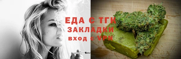 jwh Аша
