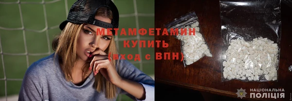 шишки Иннополис
