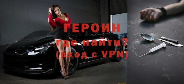 шишки Иннополис