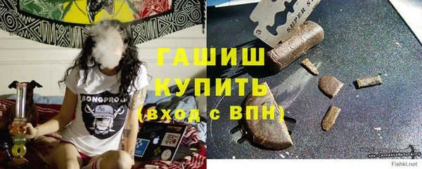 прущие крисы Инсар
