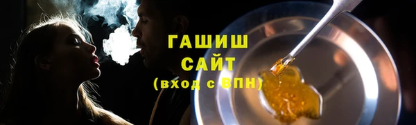 прущие крисы Инсар