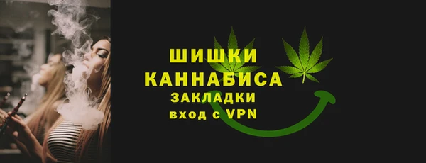 спиды Инта
