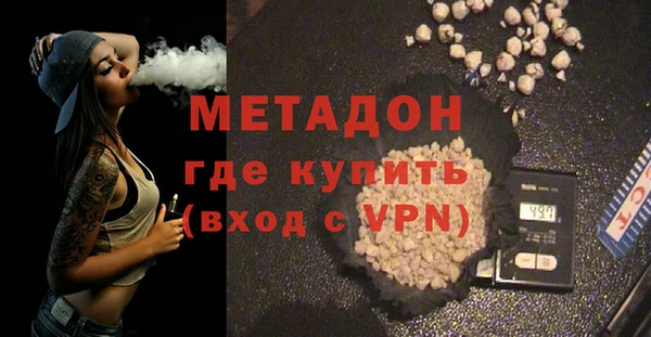 прущие крисы Инсар