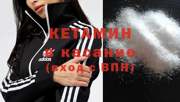прущие крисы Инсар
