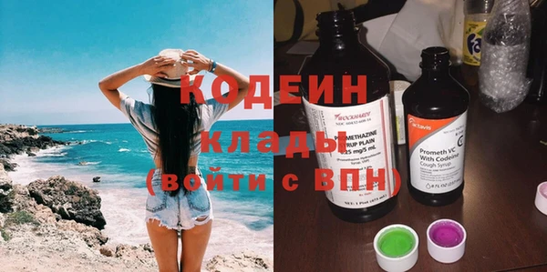 прущие крисы Инсар