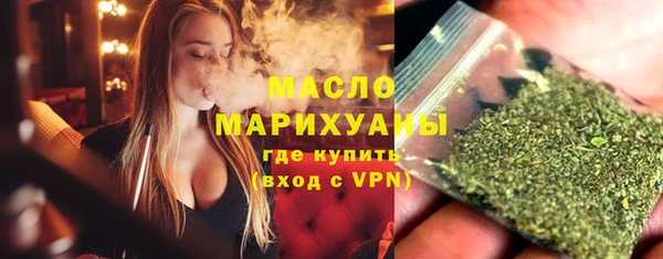 шишки Иннополис