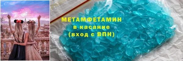 шишки Иннополис