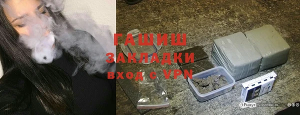 шишки Иннополис