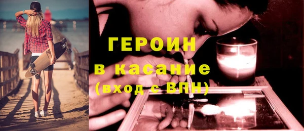 спиды Инта