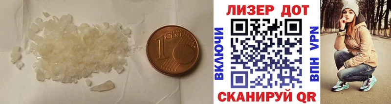 даркнет сайт Кимовск ЛСД экстази ecstasy