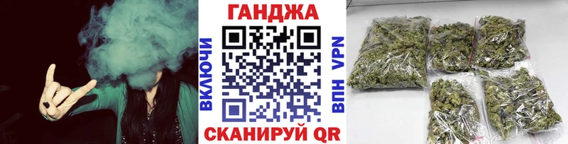 МАРИХУАНА SATIVA & INDICA  Кимовск 